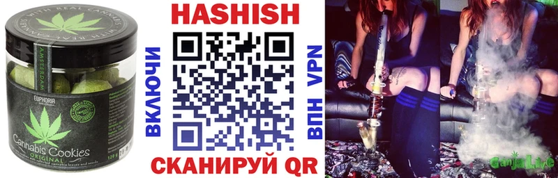 Еда ТГК марихуана  где купить   Советск 
