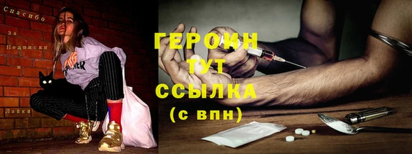 спиды Грязовец