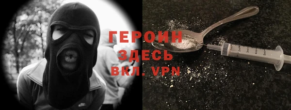 прущая мука Ростов