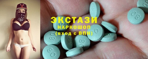 спайс Россошь