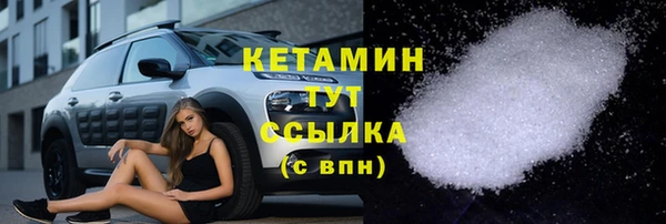 прущая мука Ростов
