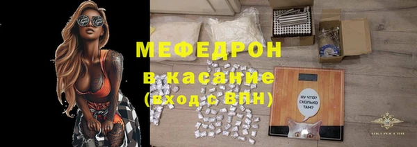 прущая мука Ростов
