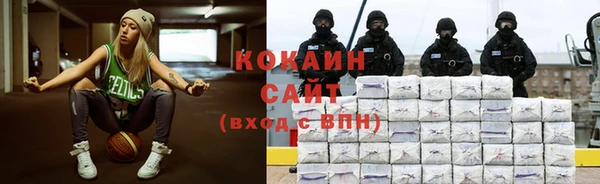 прущая мука Ростов