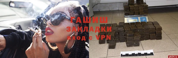прущая мука Ростов