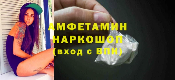 прущая мука Ростов