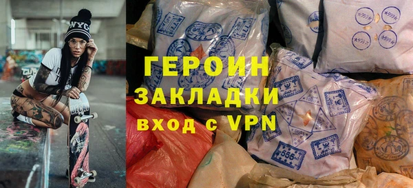 прущая мука Ростов