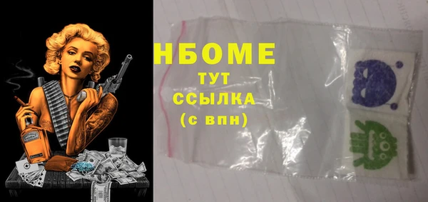 прущая мука Ростов
