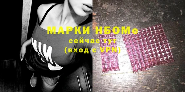 круглые Сафоново