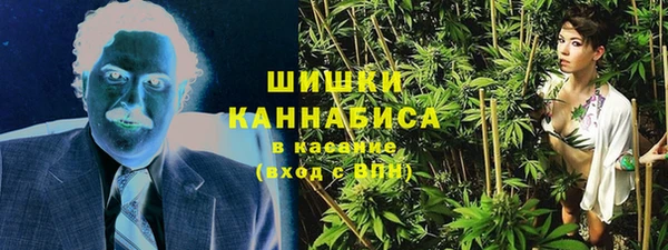 mdpv Губаха