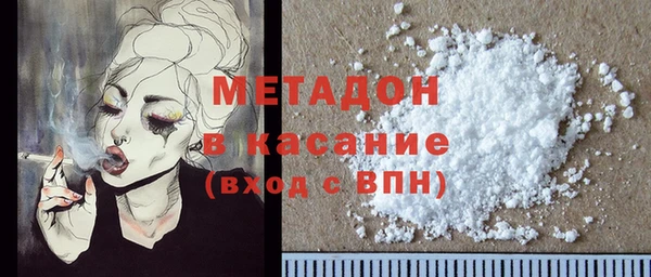 круглые Сафоново