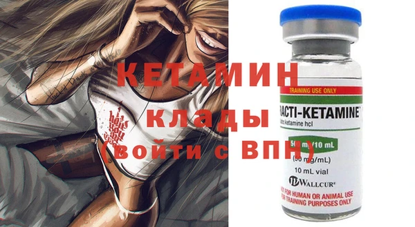 прущая мука Ростов