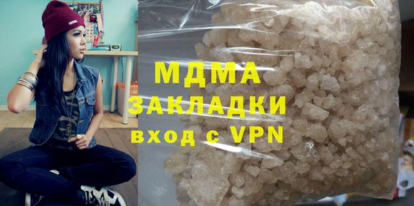 прущая мука Ростов