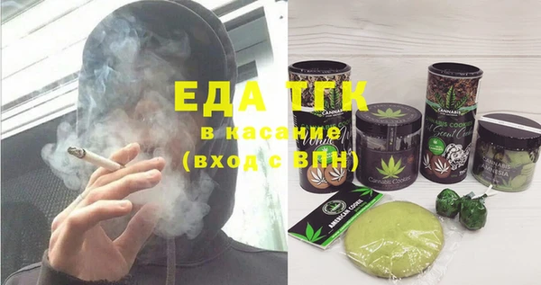 прущая мука Ростов