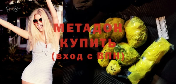 спайс Россошь