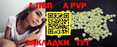 амфетамин Среднеуральск