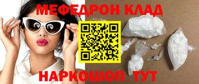 ПСИЛОЦИБИНОВЫЕ ГРИБЫ Тулун