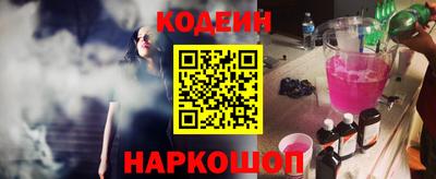 амфетамин Среднеуральск
