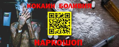 бошки Тара