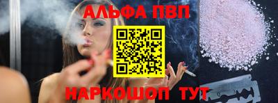 бошки Тара