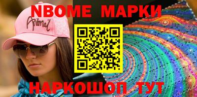амфетамин Среднеуральск