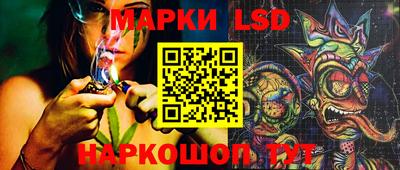 амфетамин Среднеуральск