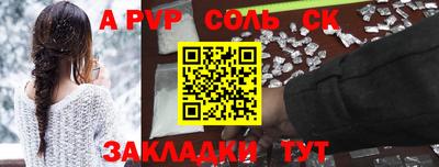 твердый Тверь