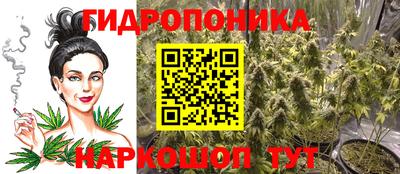 амфетамин Старая Купавна