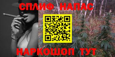 амфетамин Среднеуральск