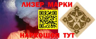 амфетамин Среднеуральск