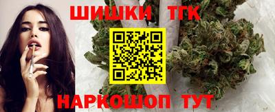 прущие грибы Туймазы