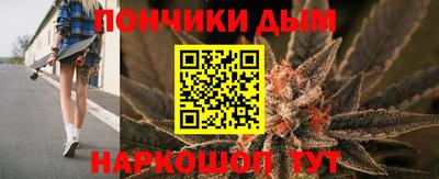 амфетамин Старая Купавна