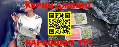 скорость Татарск