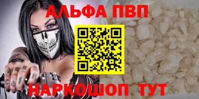 бошки Тара