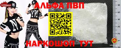 бошки Тара