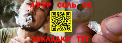 амфетамин Среднеуральск