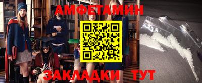 твердый Тверь