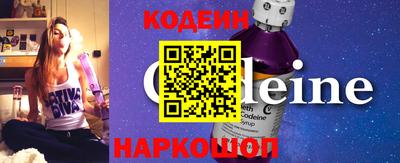 меф Ставрополь