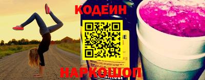 амфетамин Среднеуральск