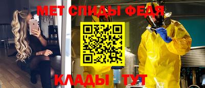 амфетамин Среднеуральск