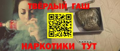 скорость Татарск