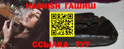 меф Ставрополь