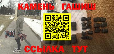 скорость Татарск