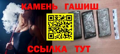 амфетамин Среднеуральск