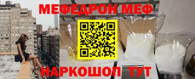 амфетамин Среднеуральск