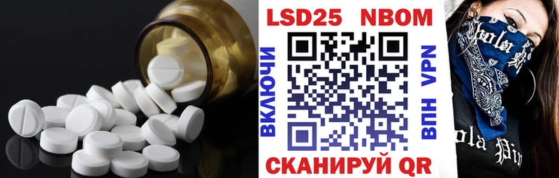 где можно купить   Советск  ЛСД экстази ecstasy 