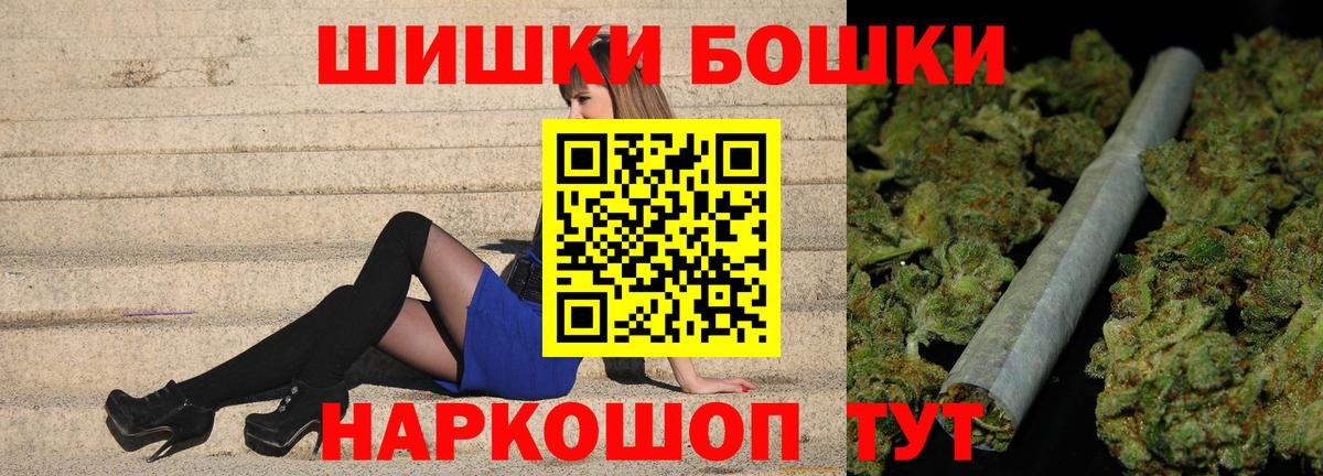 Конопля семена Советск